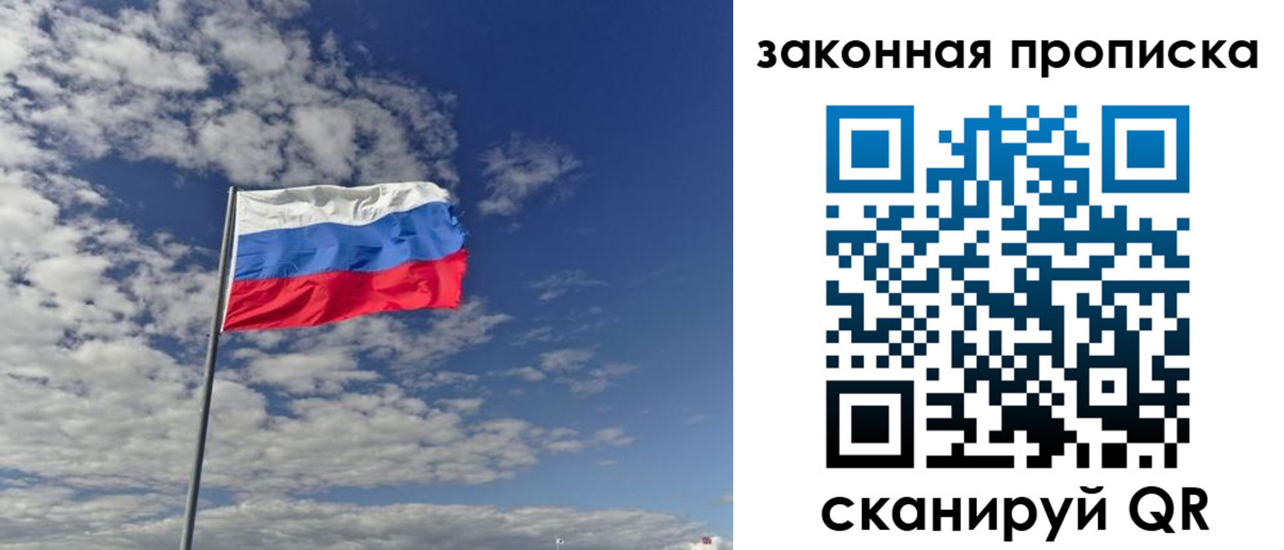форма 3 в Элисте